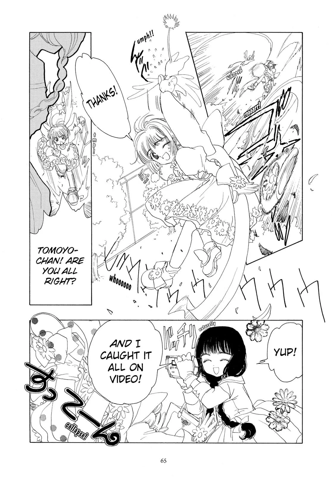 Read Cardcaptor Sakura (en) Manga Online