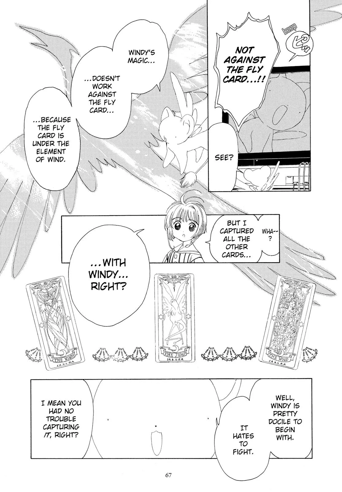 Read Cardcaptor Sakura (en) Manga Online