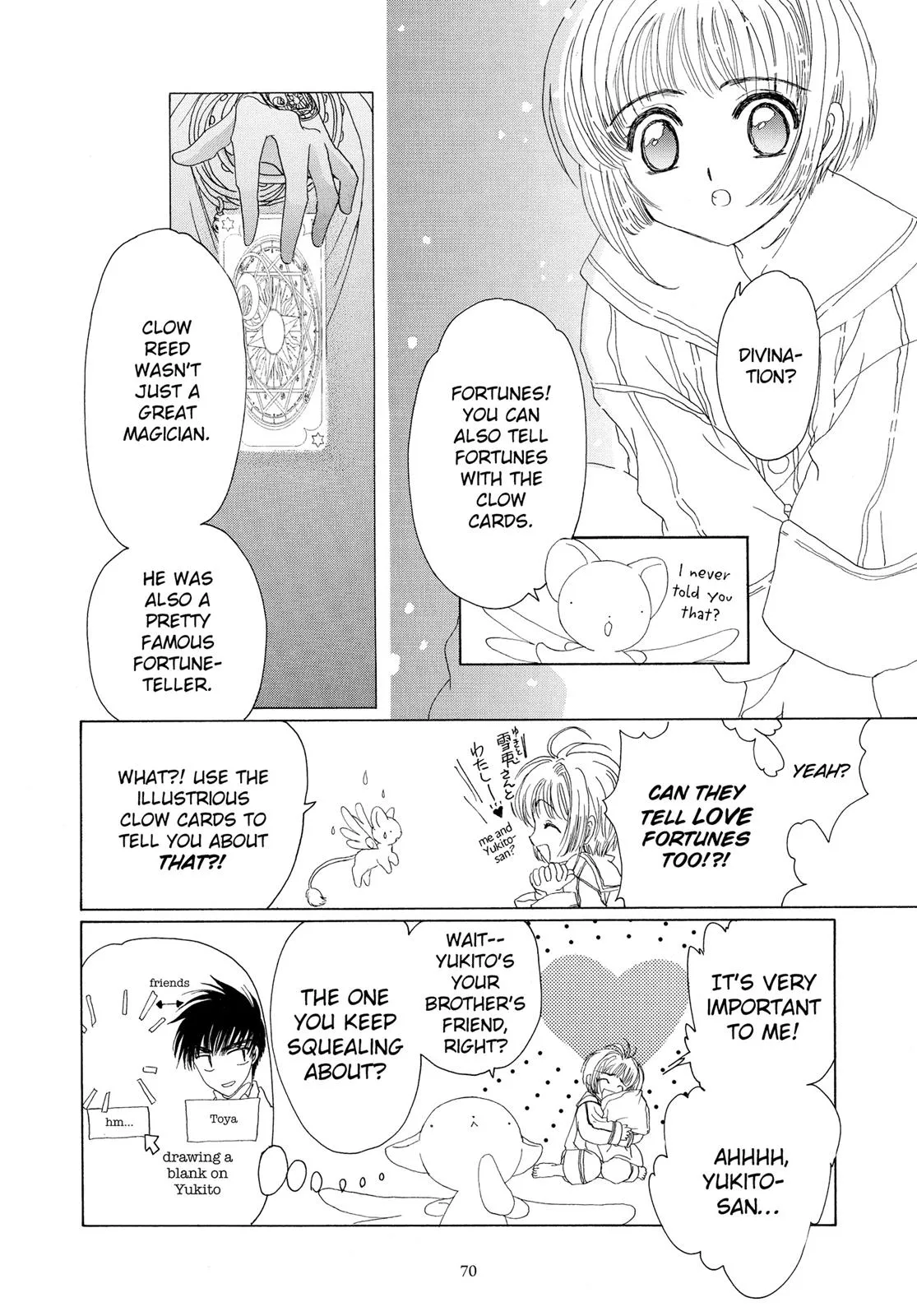 Read Cardcaptor Sakura (en) Manga Online