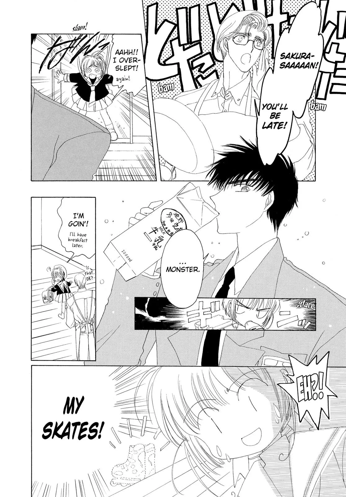 Read Cardcaptor Sakura (en) Manga Online
