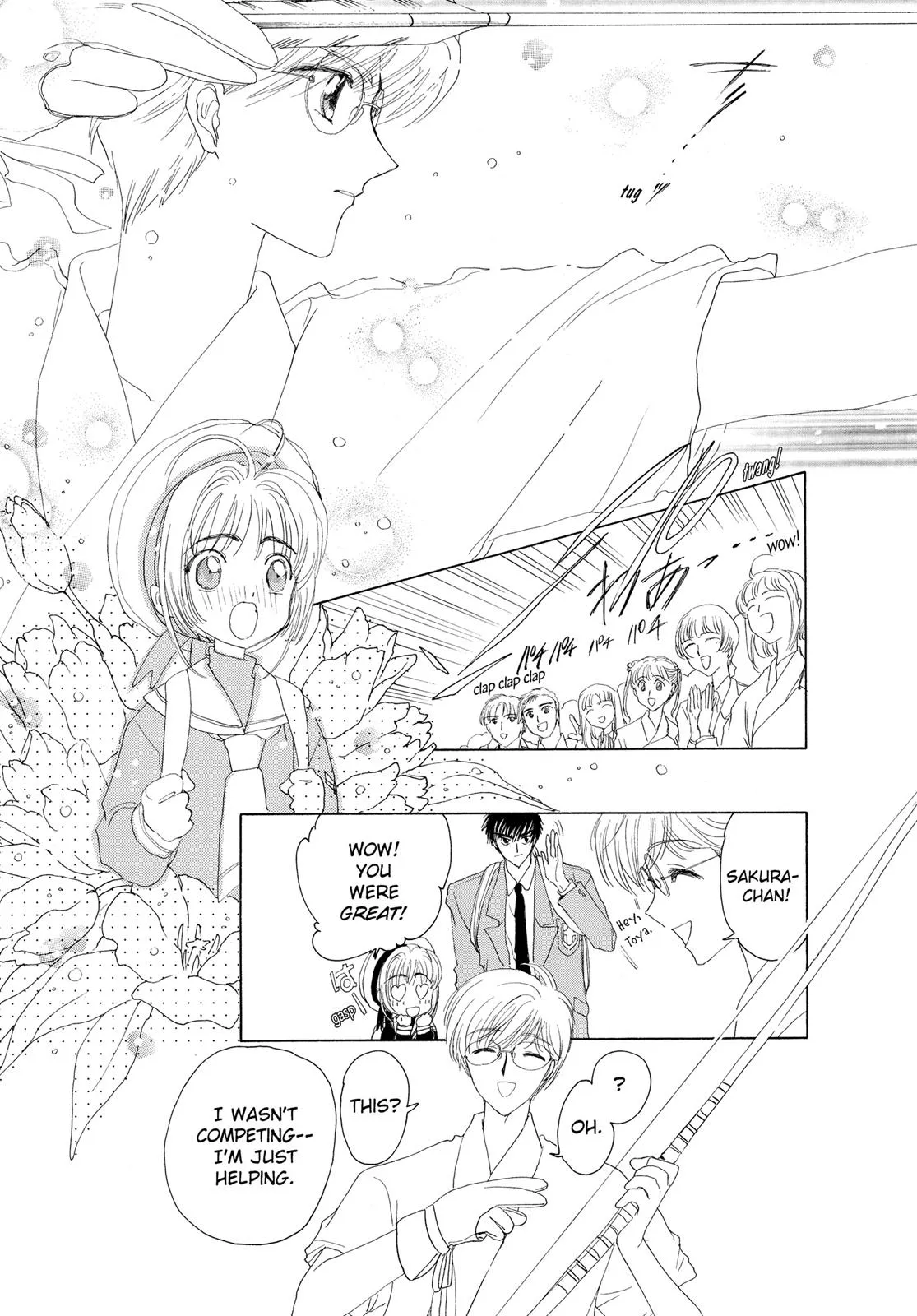 Read Cardcaptor Sakura (en) Manga Online