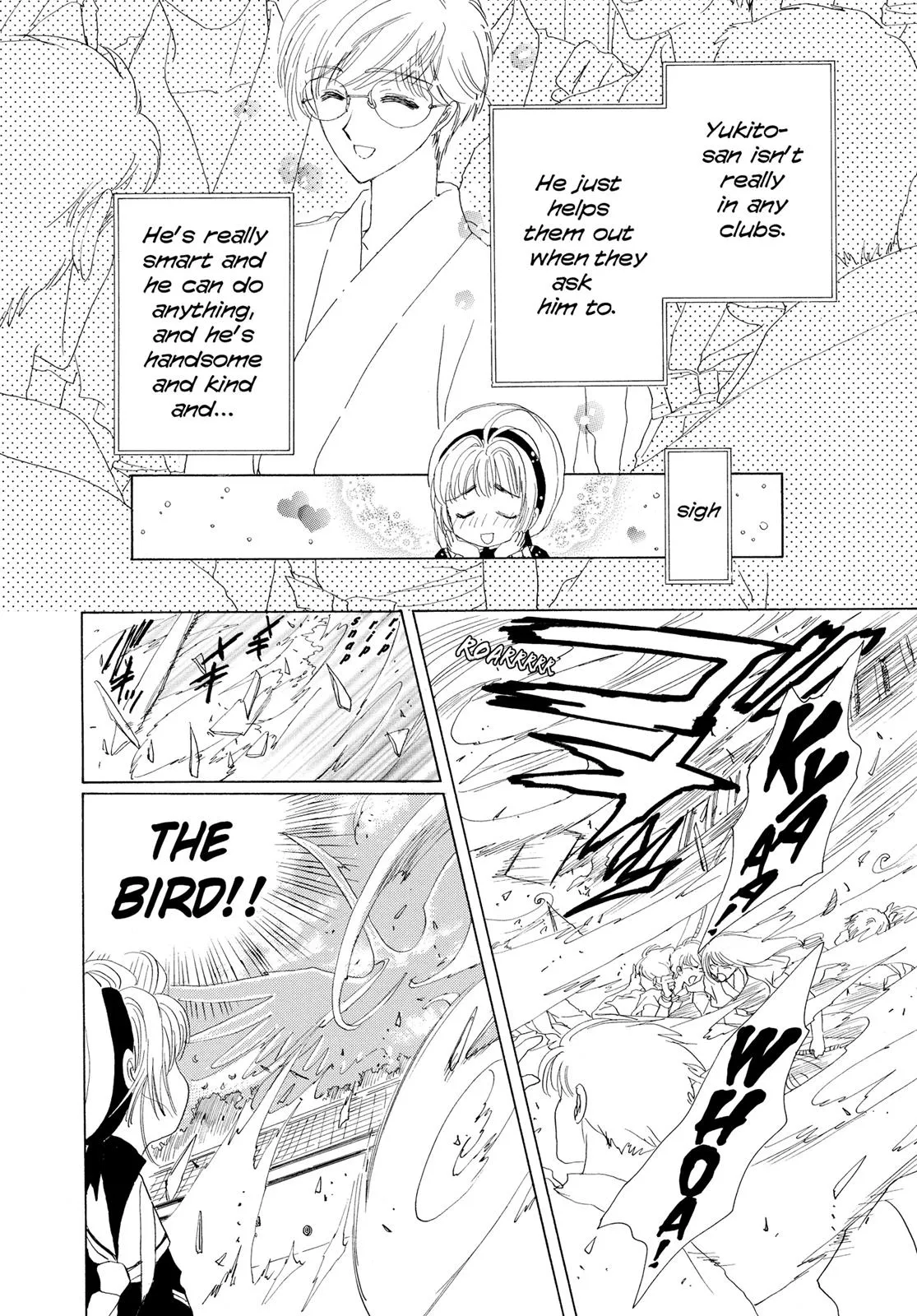 Read Cardcaptor Sakura (en) Manga Online