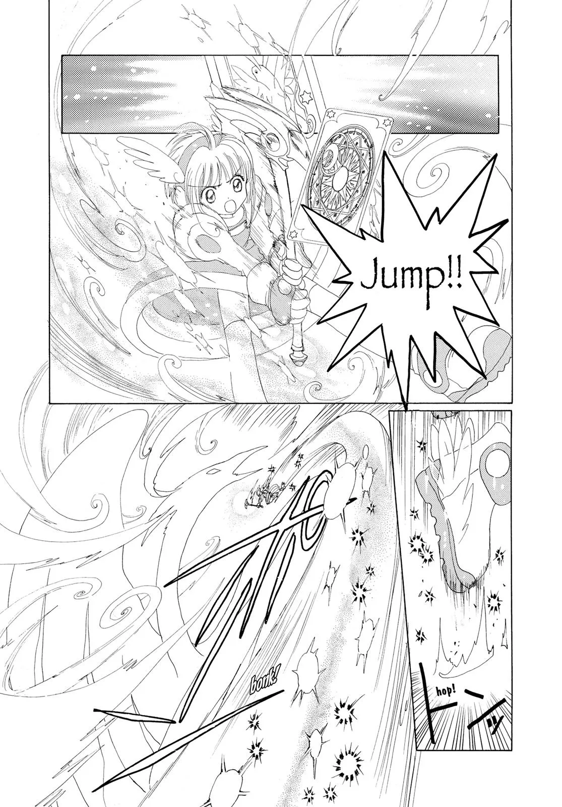 Read Cardcaptor Sakura (en) Manga Online