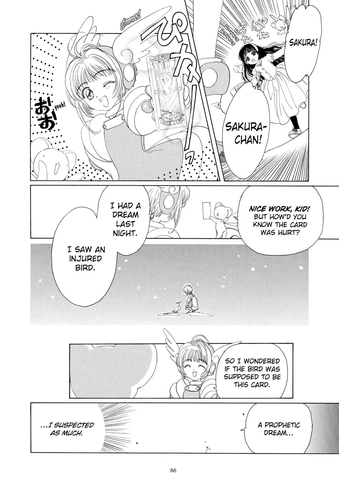 Read Cardcaptor Sakura (en) Manga Online