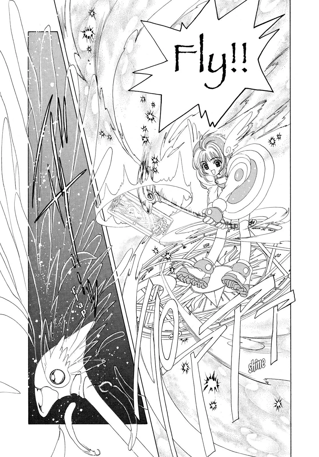 Read Cardcaptor Sakura (en) Manga Online