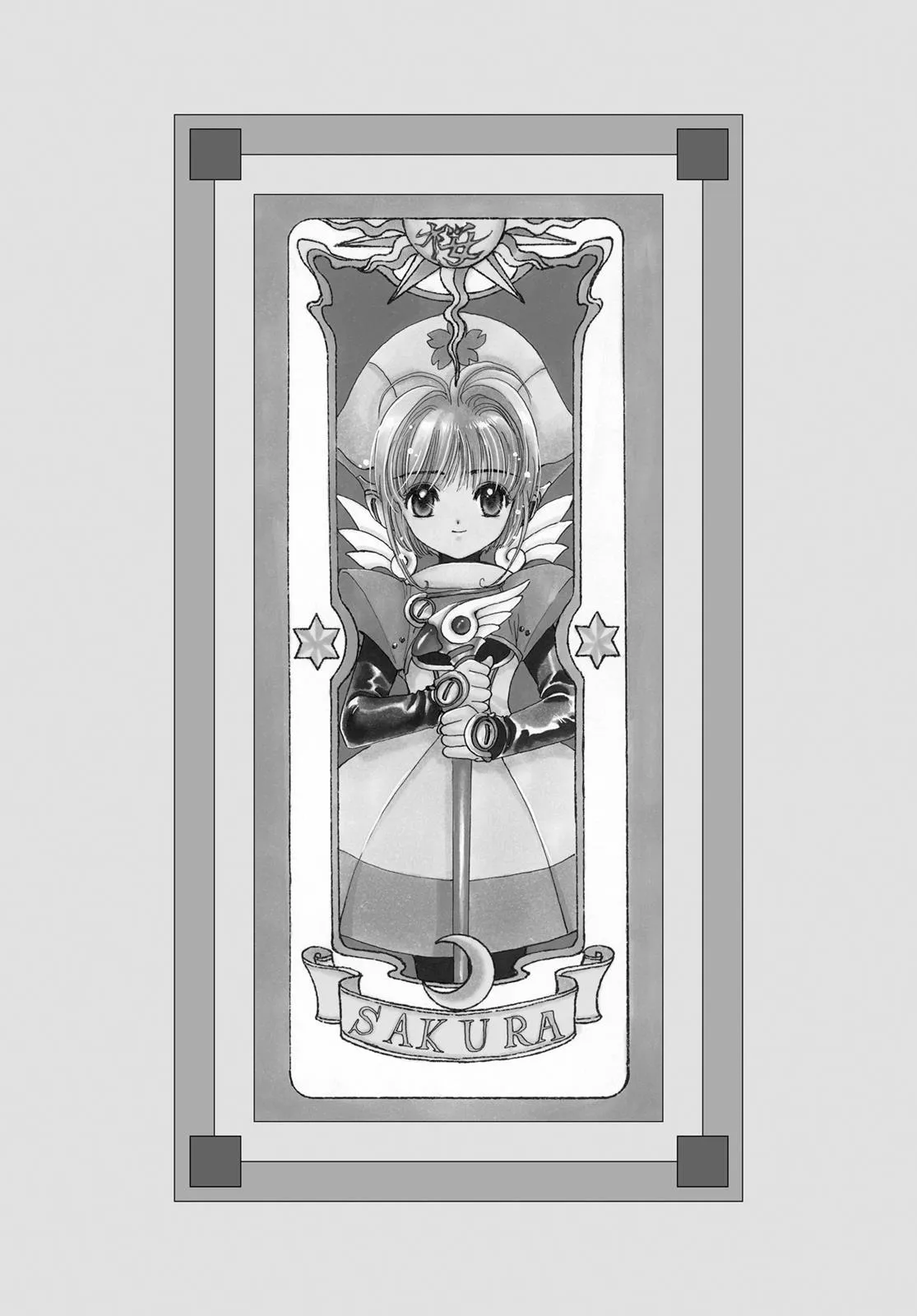 Read Cardcaptor Sakura (en) Manga Online