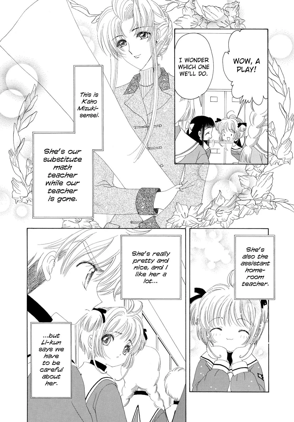 Read Cardcaptor Sakura (en) Manga Online