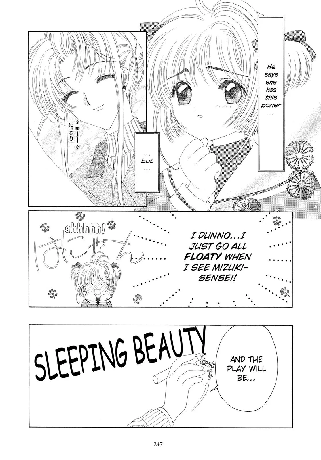 Read Cardcaptor Sakura (en) Manga Online