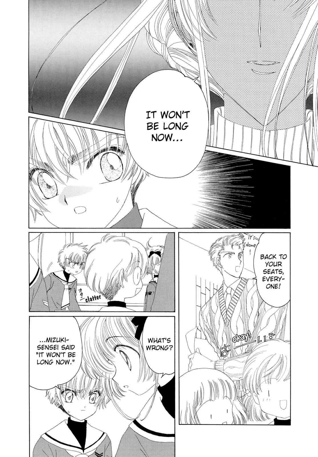 Read Cardcaptor Sakura (en) Manga Online