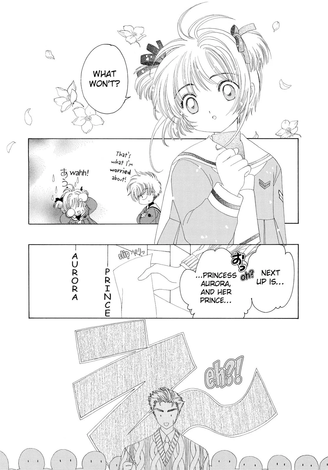 Read Cardcaptor Sakura (en) Manga Online