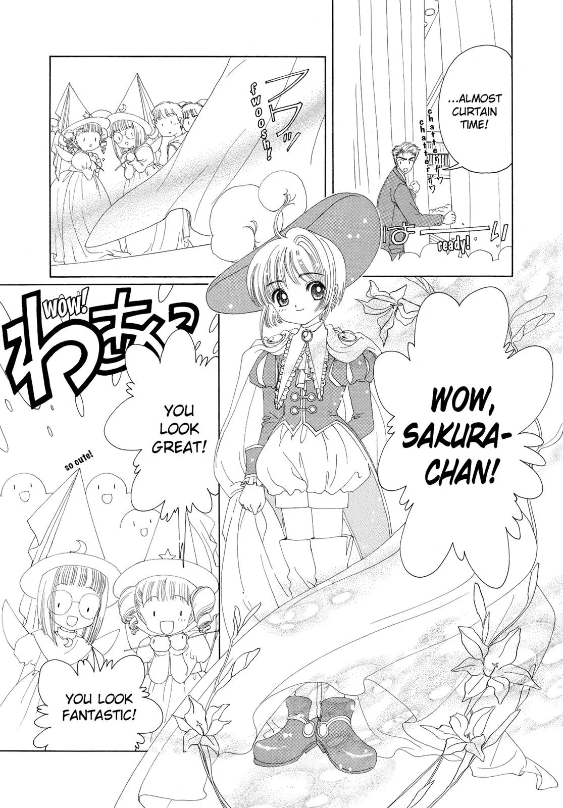 Read Cardcaptor Sakura (en) Manga Online