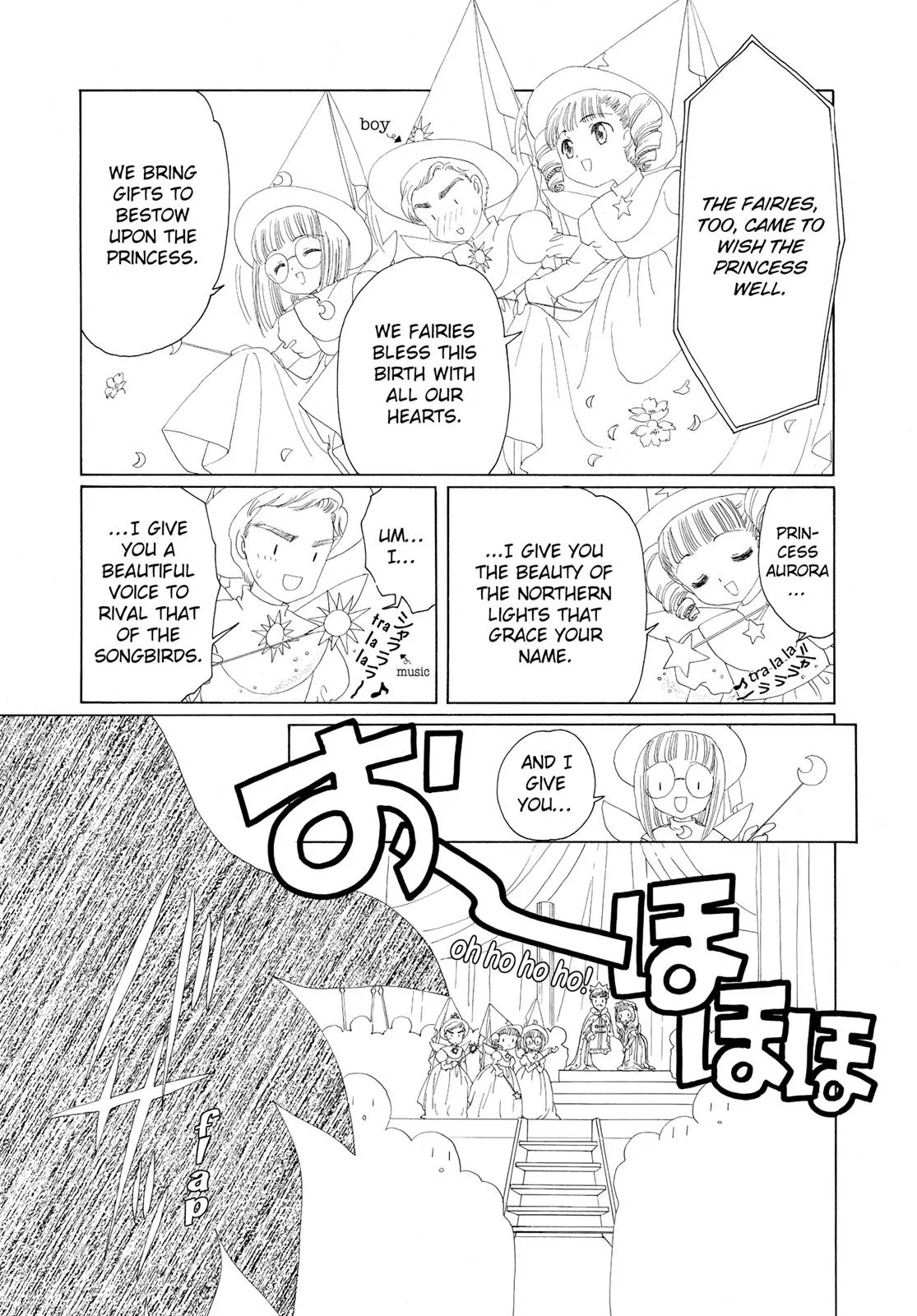 Read Cardcaptor Sakura (en) Manga Online