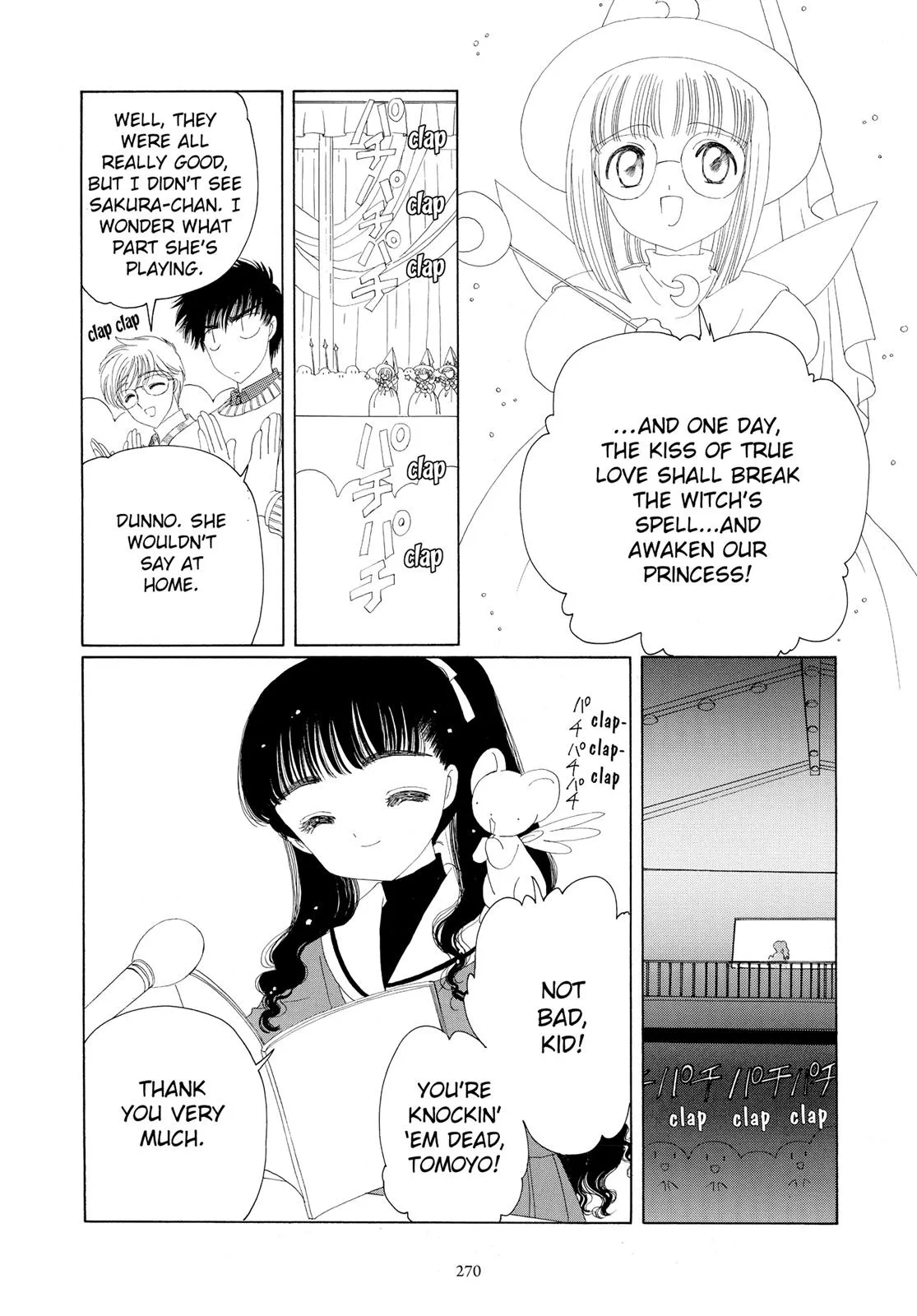 Read Cardcaptor Sakura (en) Manga Online