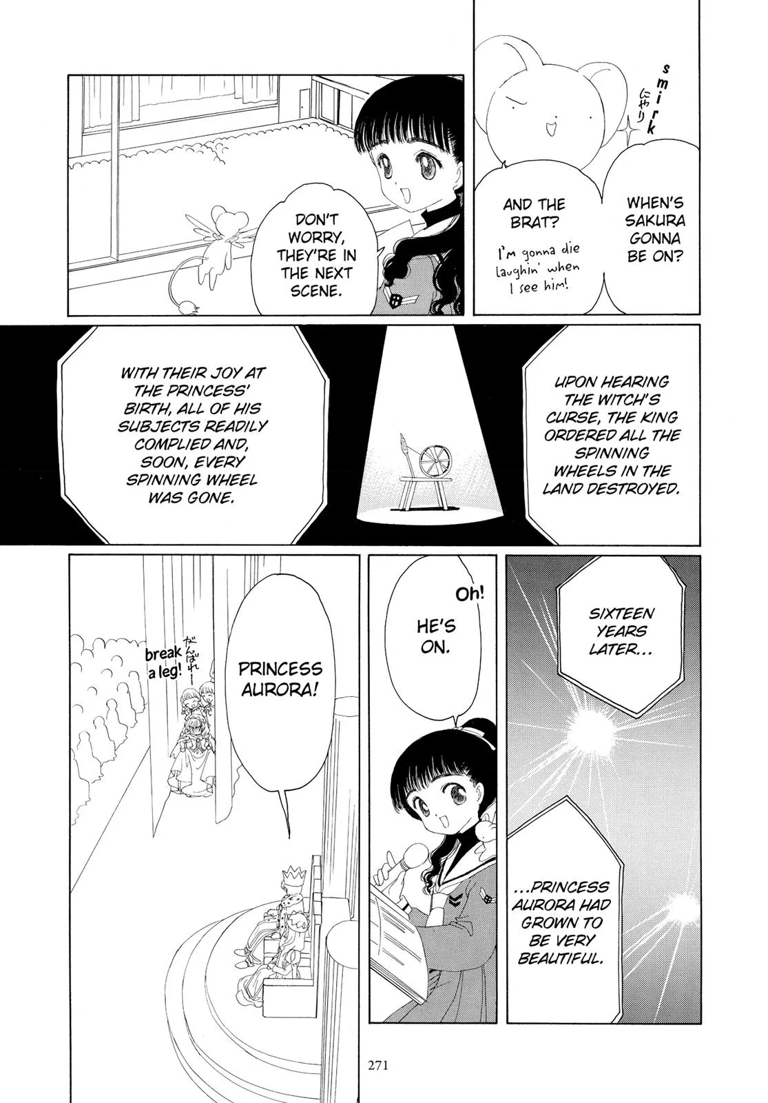 Read Cardcaptor Sakura (en) Manga Online