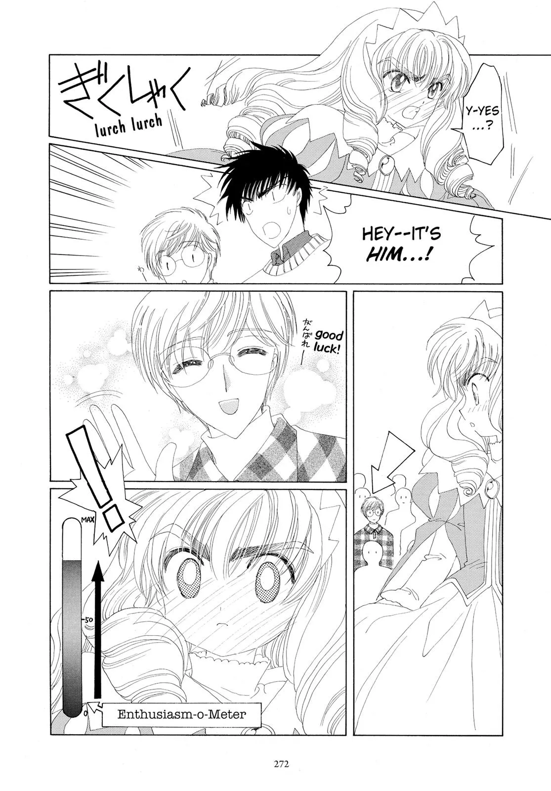 Read Cardcaptor Sakura (en) Manga Online