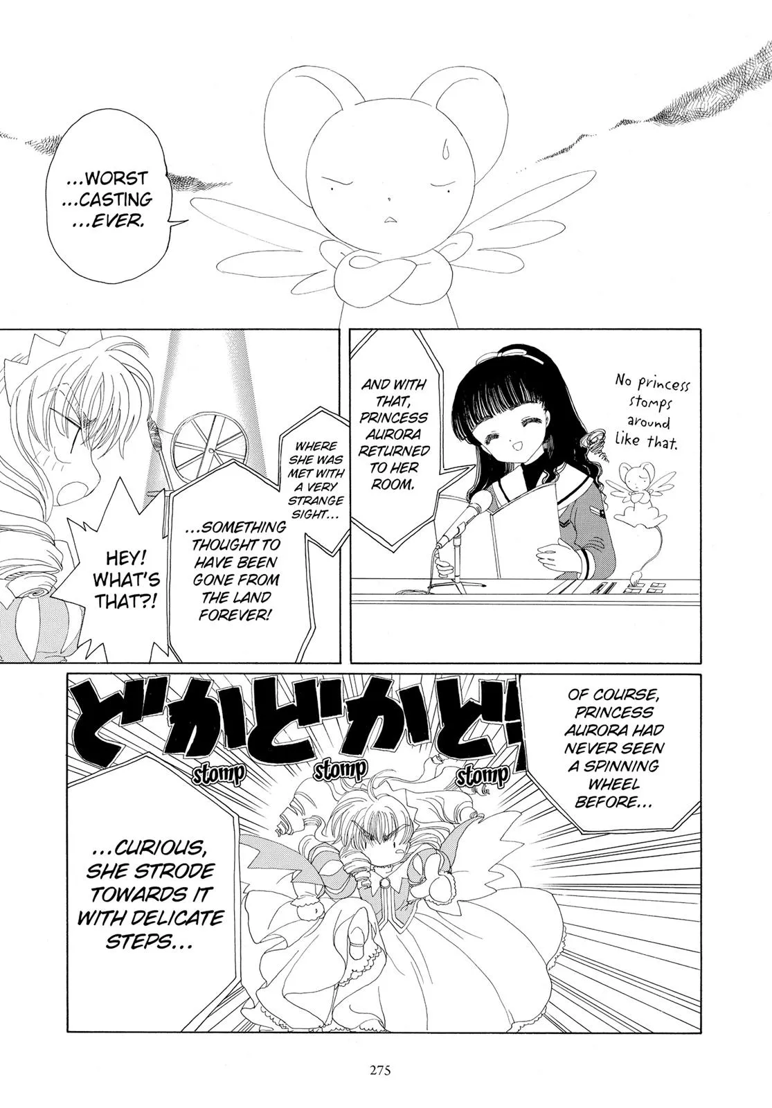 Read Cardcaptor Sakura (en) Manga Online