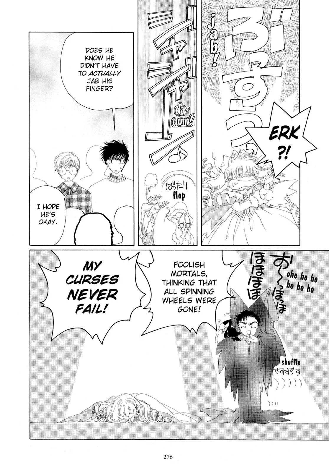 Read Cardcaptor Sakura (en) Manga Online