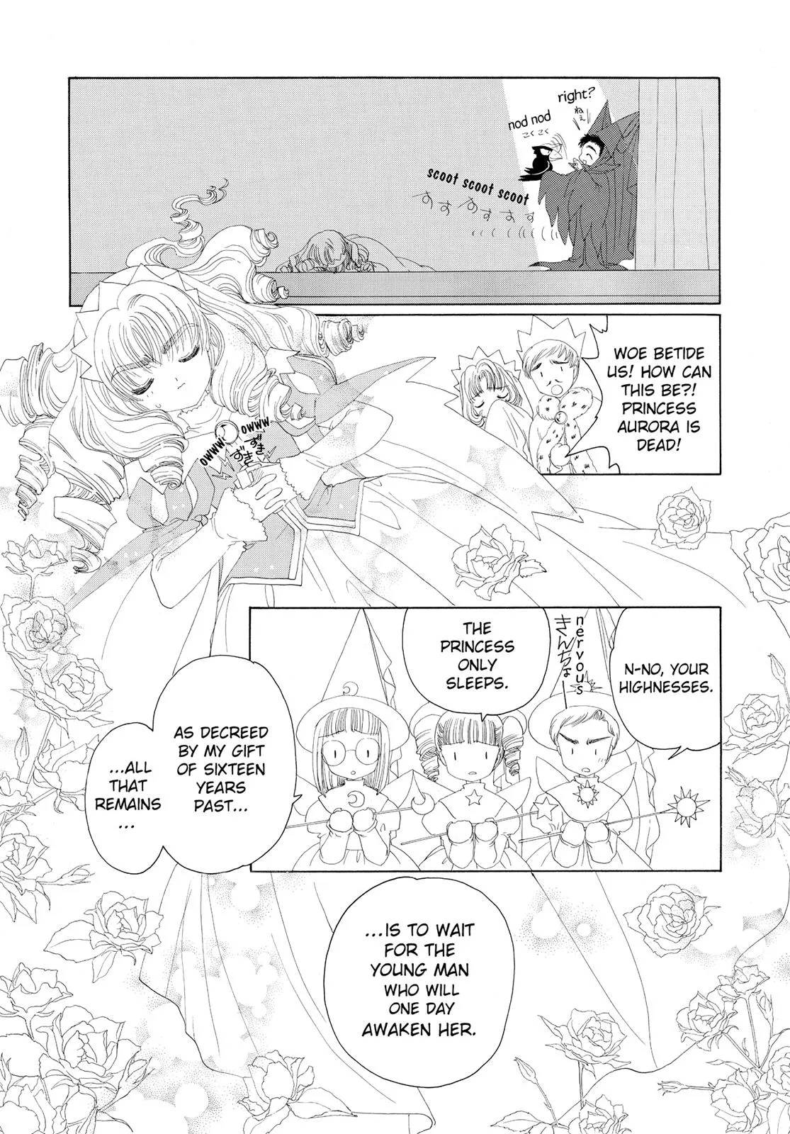Read Cardcaptor Sakura (en) Manga Online