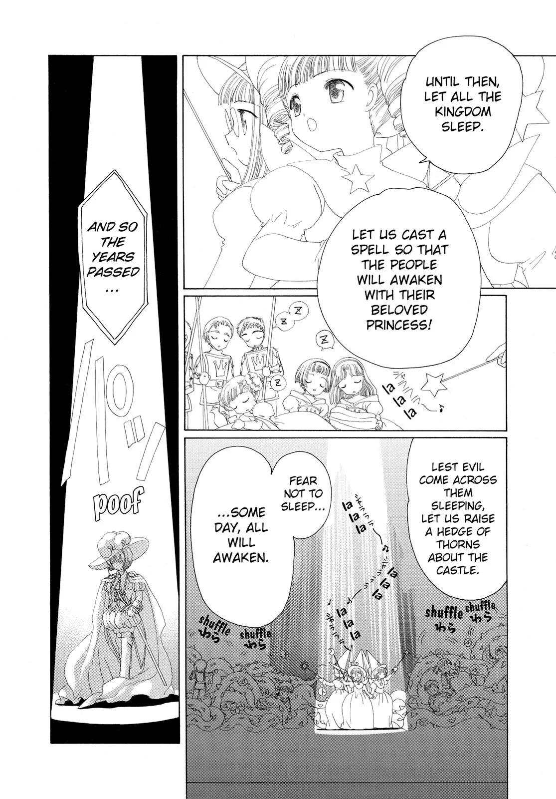 Read Cardcaptor Sakura (en) Manga Online