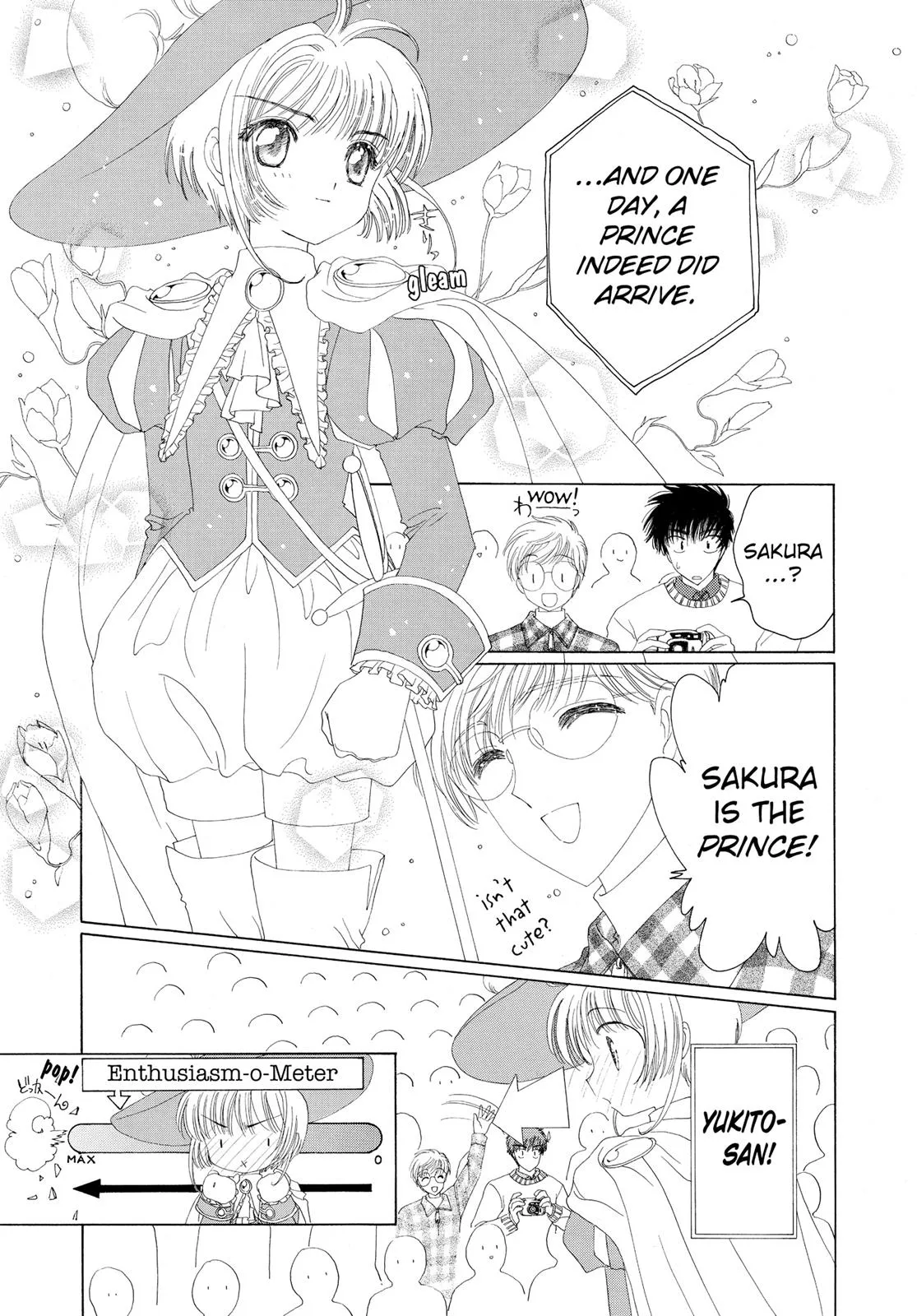 Read Cardcaptor Sakura (en) Manga Online