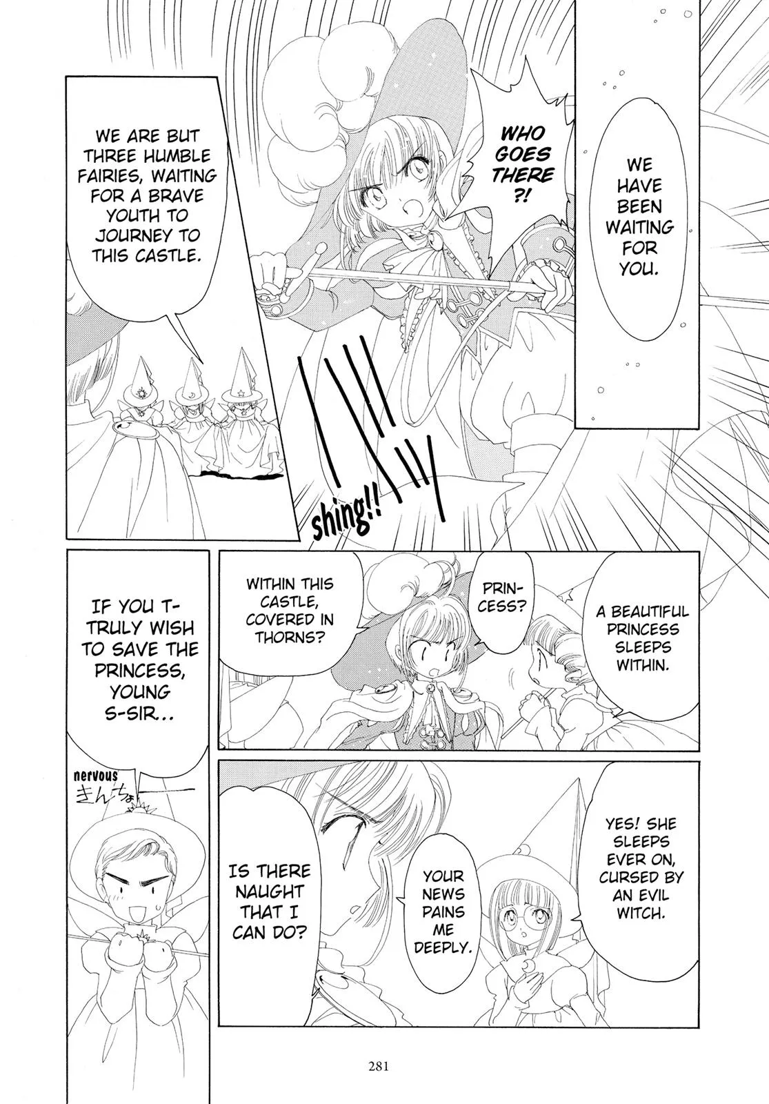 Read Cardcaptor Sakura (en) Manga Online