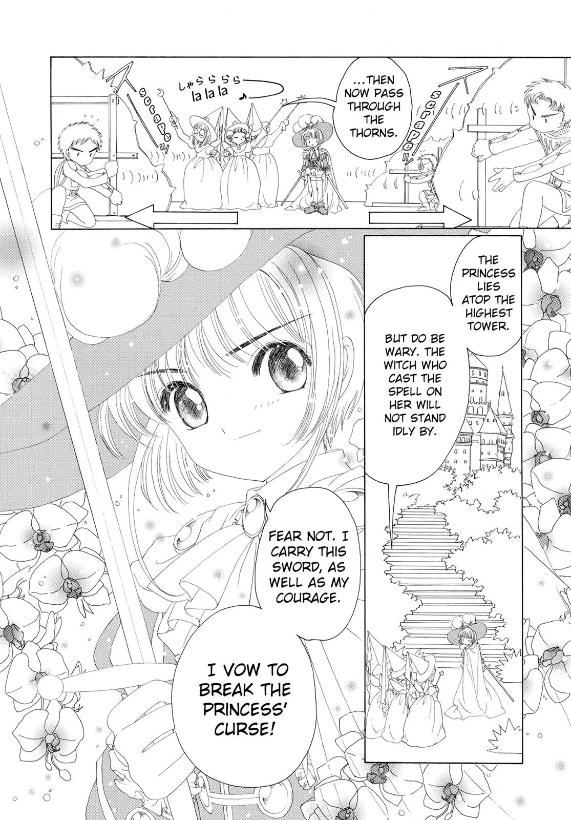 Read Cardcaptor Sakura (en) Manga Online