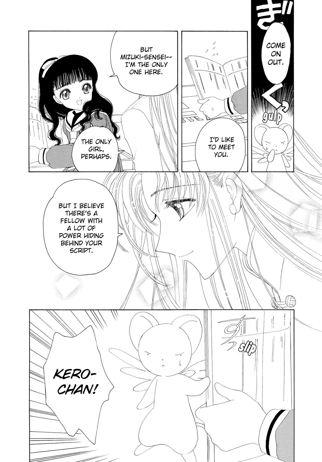 Read Cardcaptor Sakura (en) Manga Online
