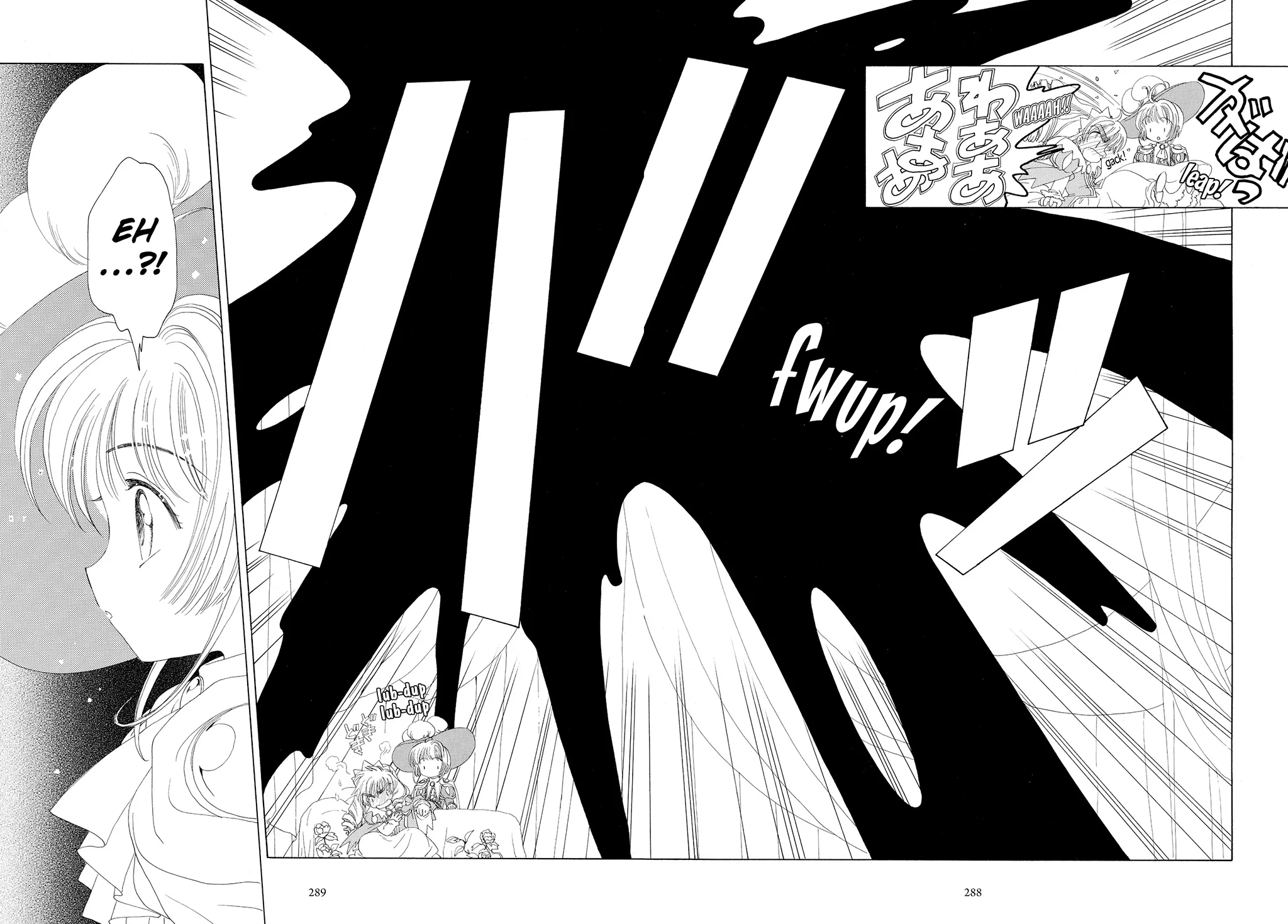 Read Cardcaptor Sakura (en) Manga Online