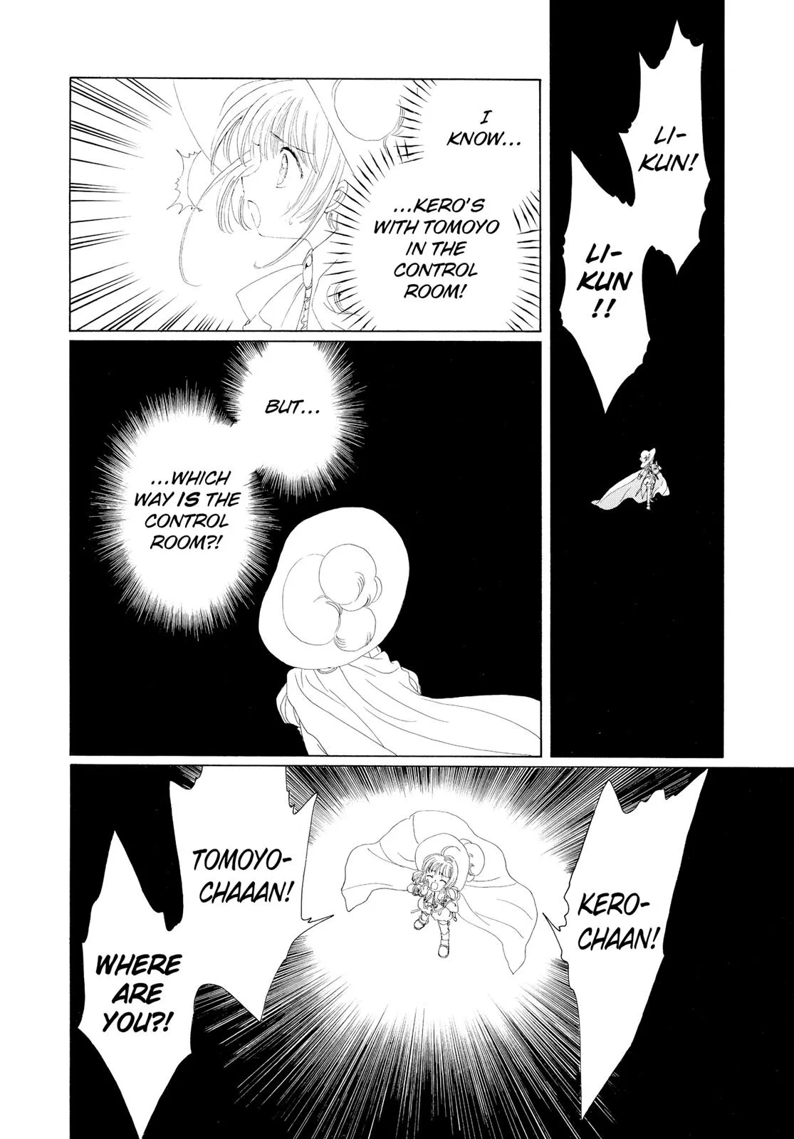 Read Cardcaptor Sakura (en) Manga Online