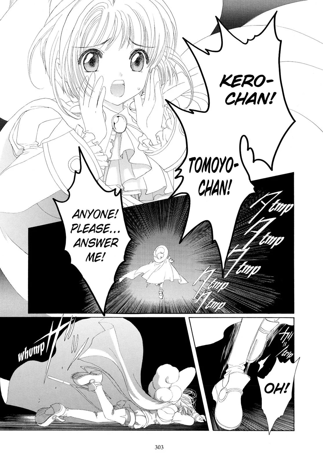 Read Cardcaptor Sakura (en) Manga Online