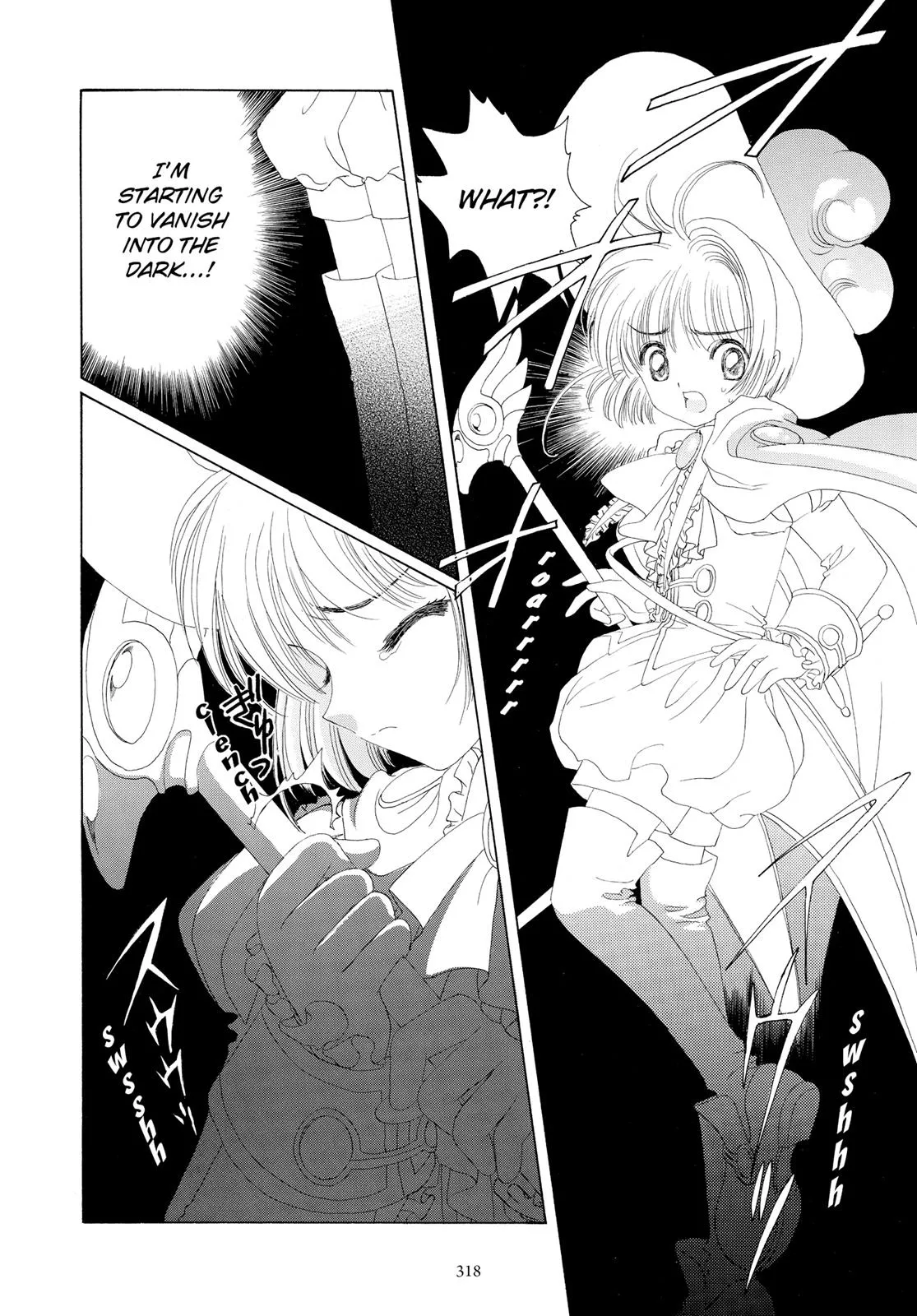 Read Cardcaptor Sakura (en) Manga Online