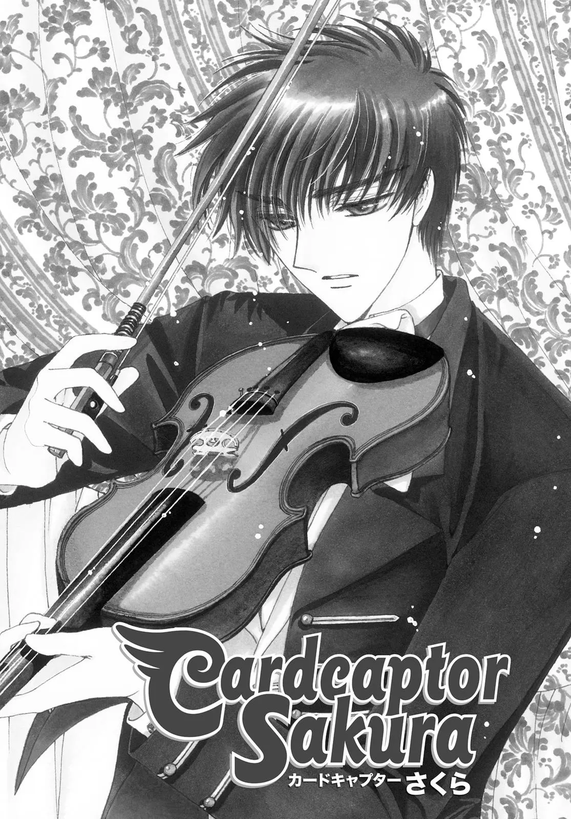 Read Cardcaptor Sakura (en) Manga Online