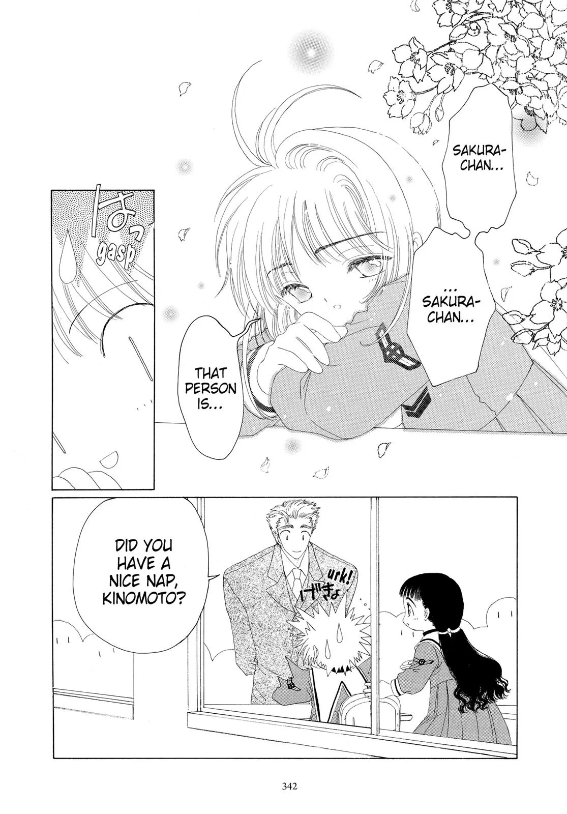 Read Cardcaptor Sakura (en) Manga Online