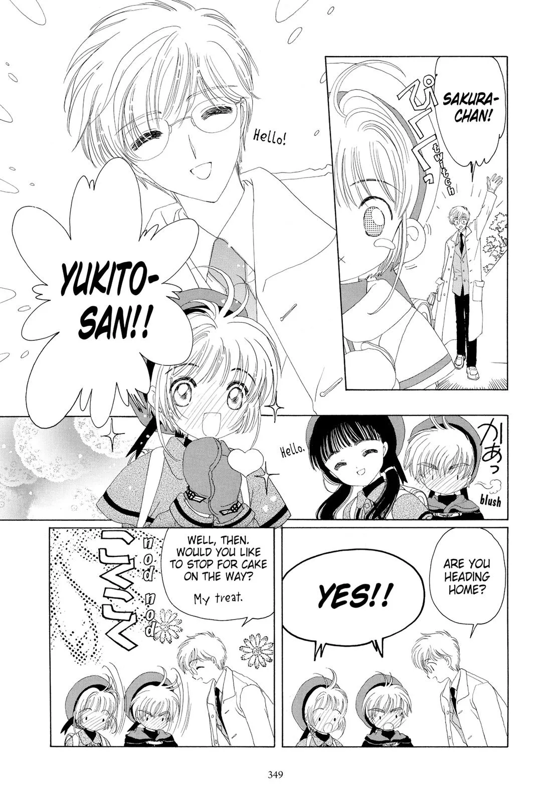 Read Cardcaptor Sakura (en) Manga Online