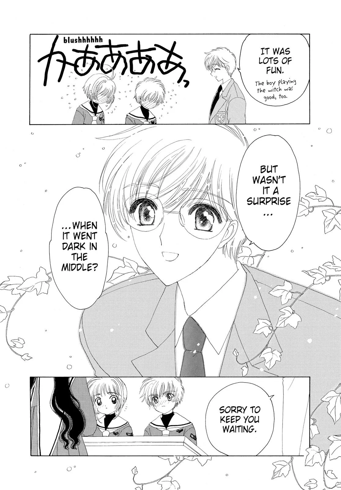 Read Cardcaptor Sakura (en) Manga Online