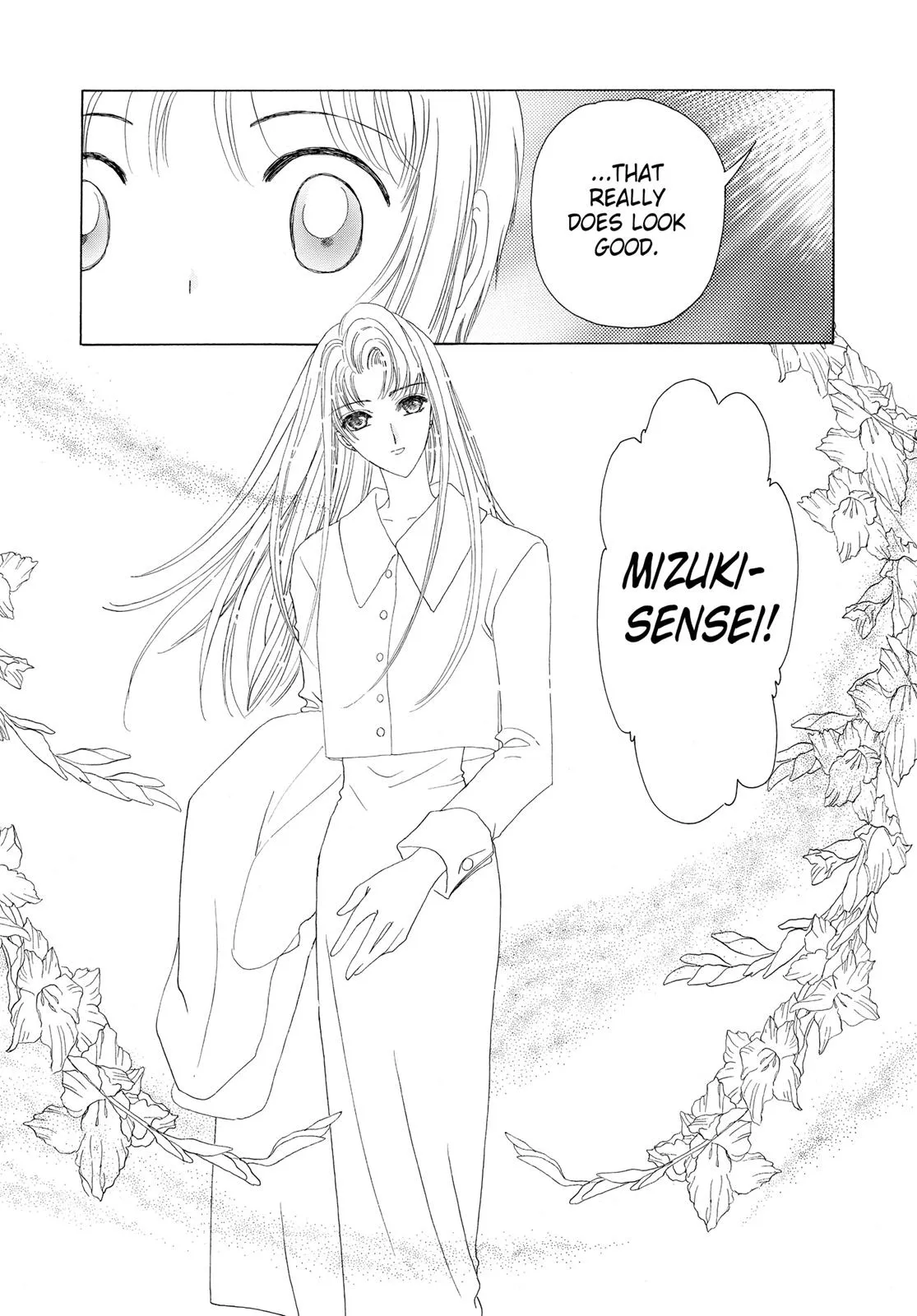 Read Cardcaptor Sakura (en) Manga Online