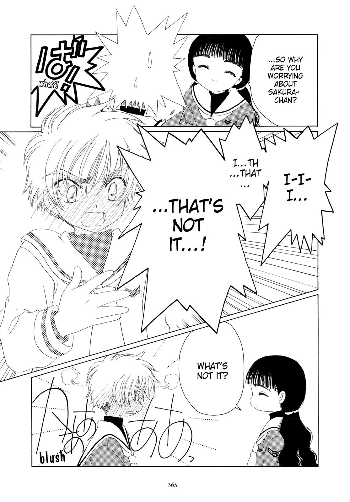 Read Cardcaptor Sakura (en) Manga Online