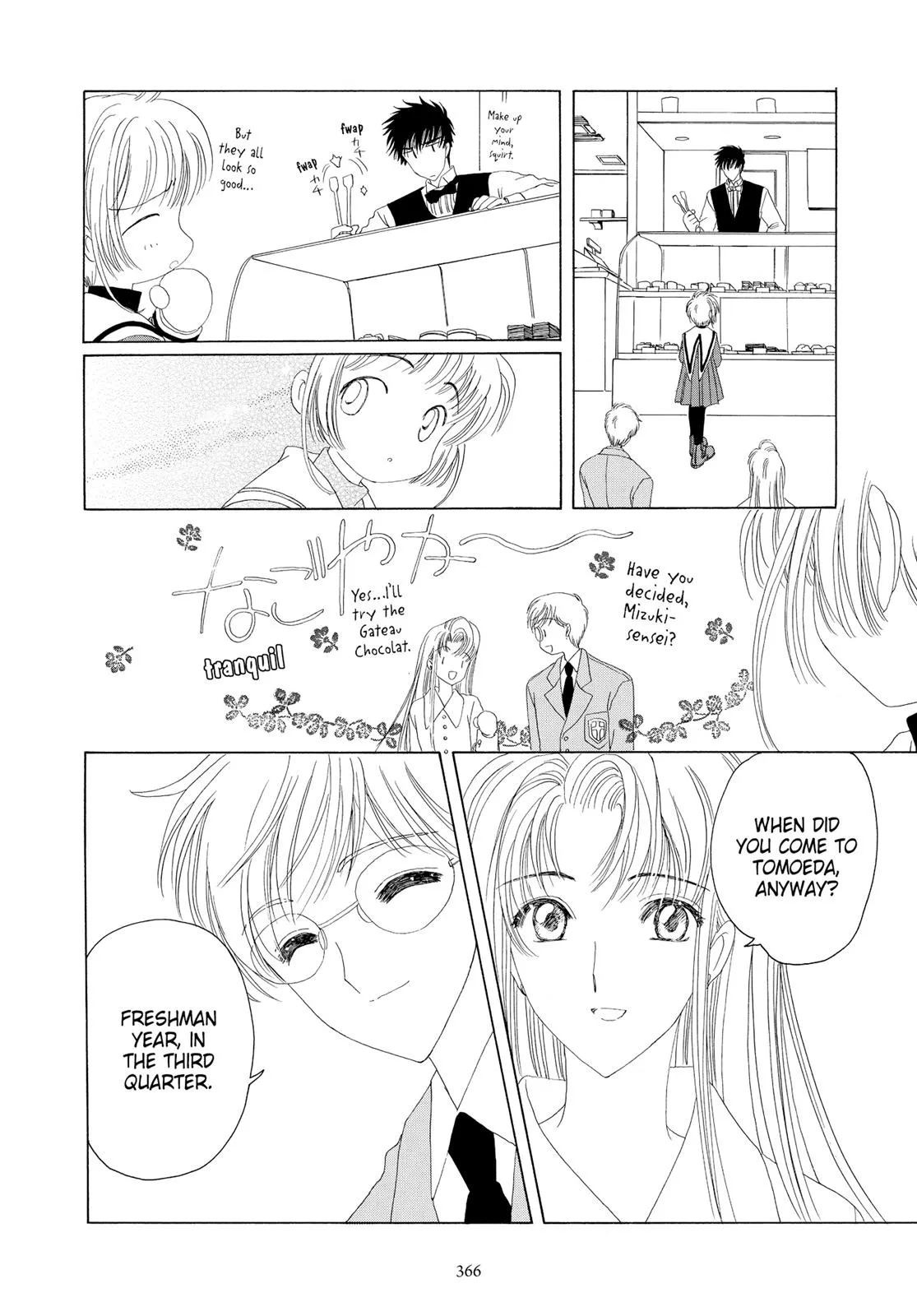 Read Cardcaptor Sakura (en) Manga Online