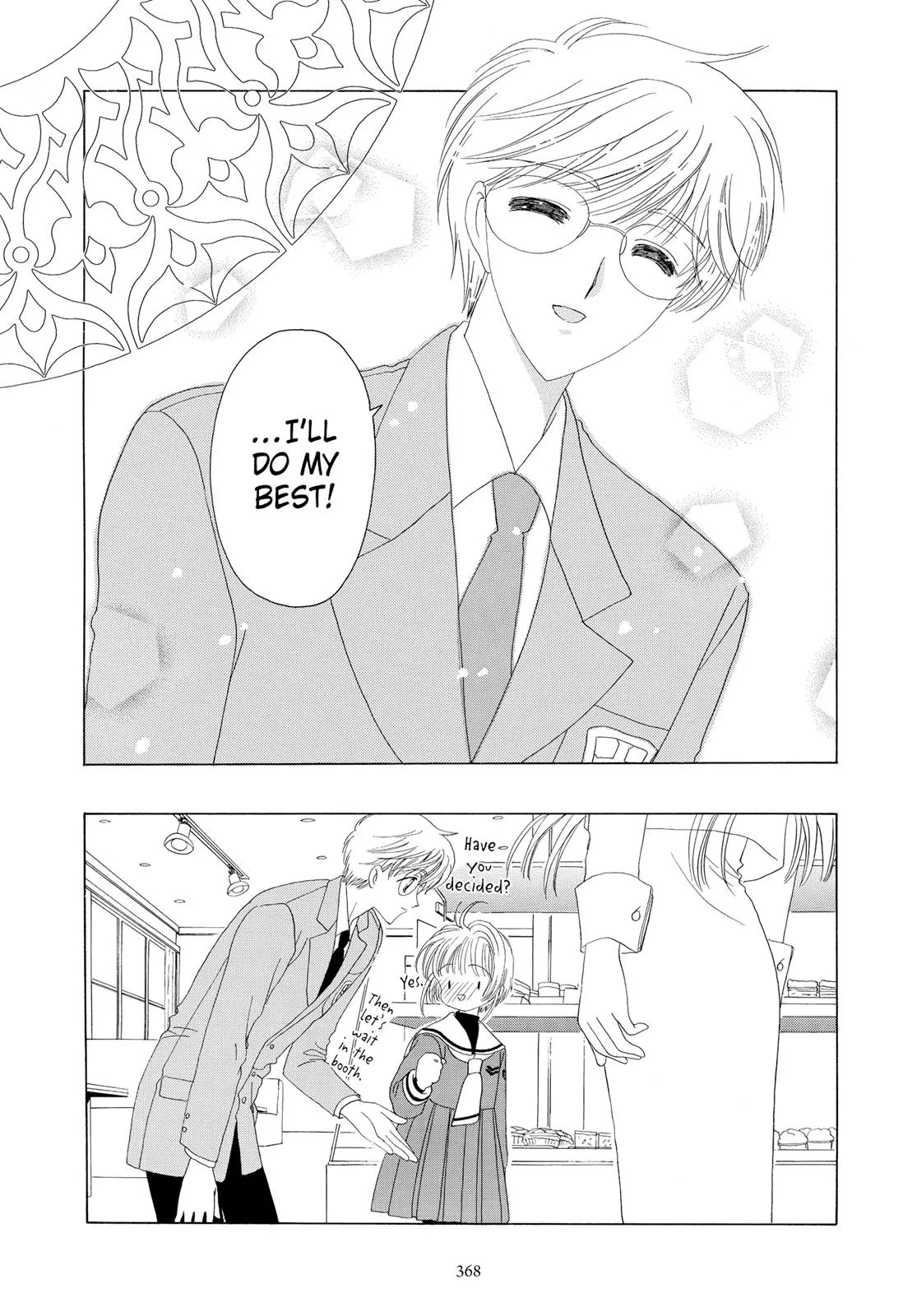 Read Cardcaptor Sakura (en) Manga Online