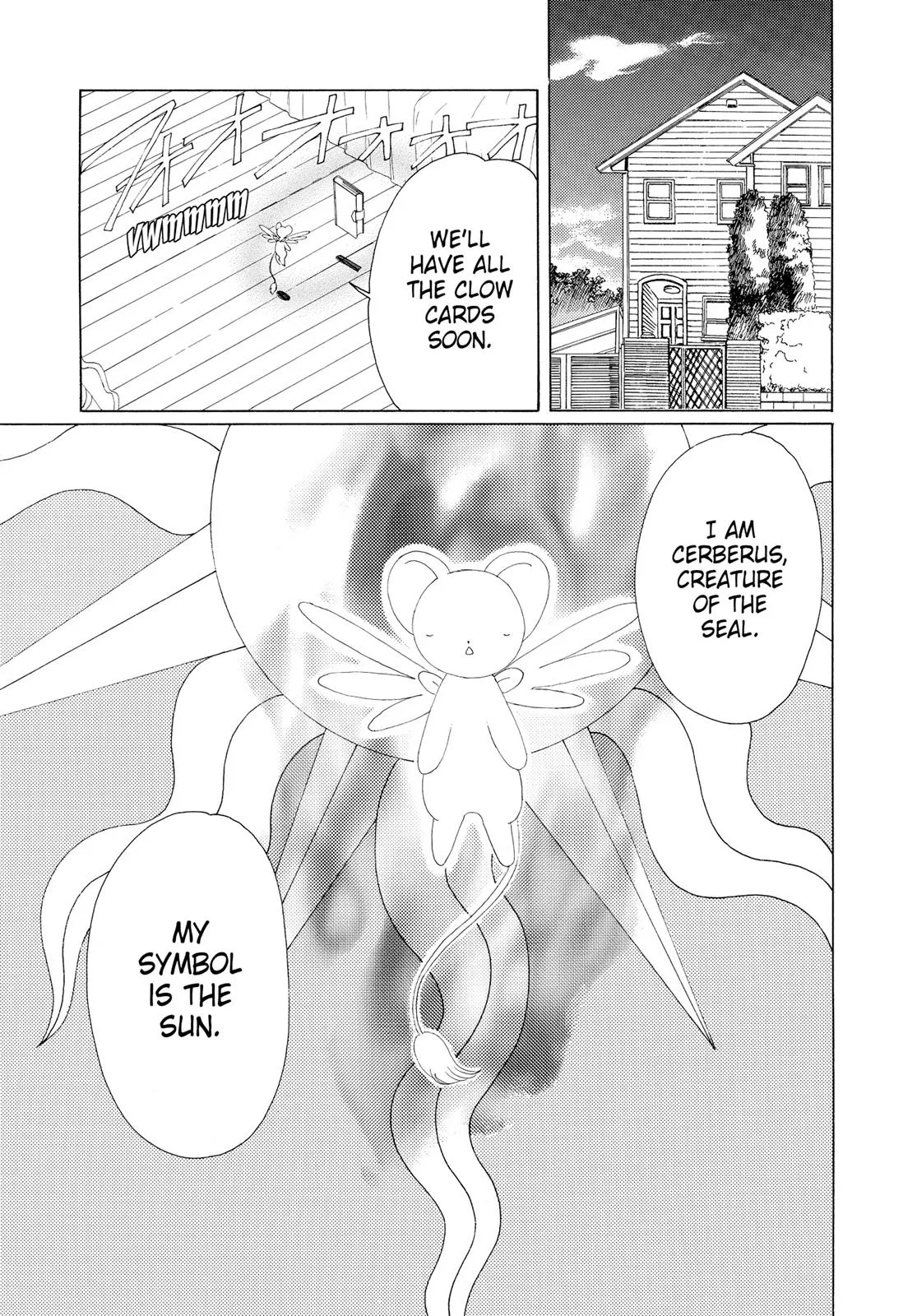 Read Cardcaptor Sakura (en) Manga Online