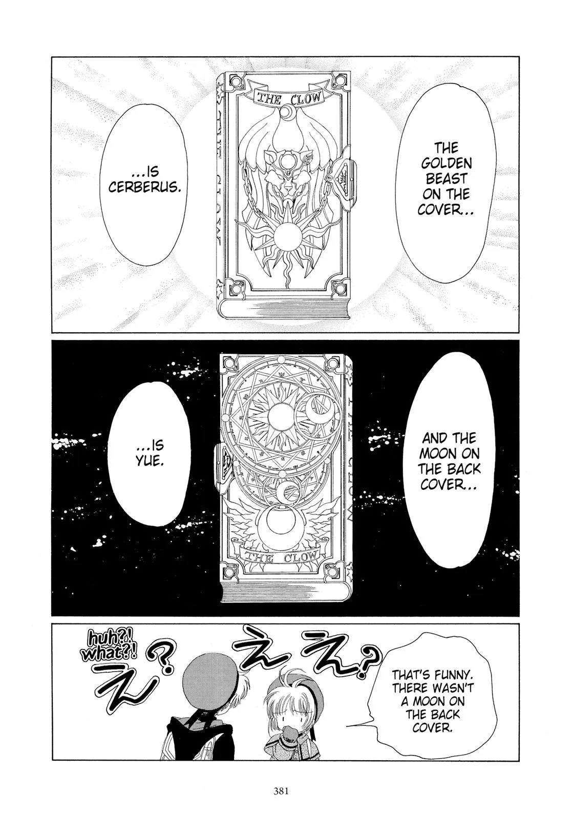 Read Cardcaptor Sakura (en) Manga Online