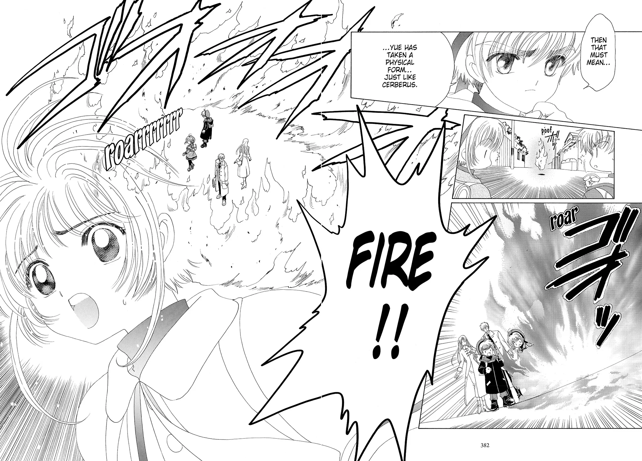 Read Cardcaptor Sakura (en) Manga Online