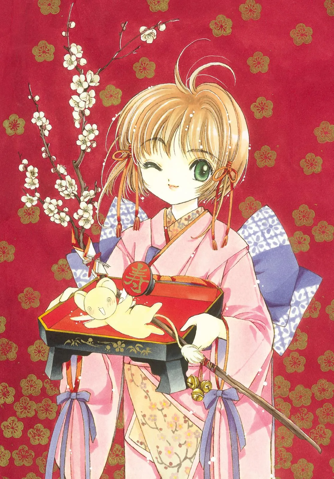 Read Cardcaptor Sakura (en) Manga Online