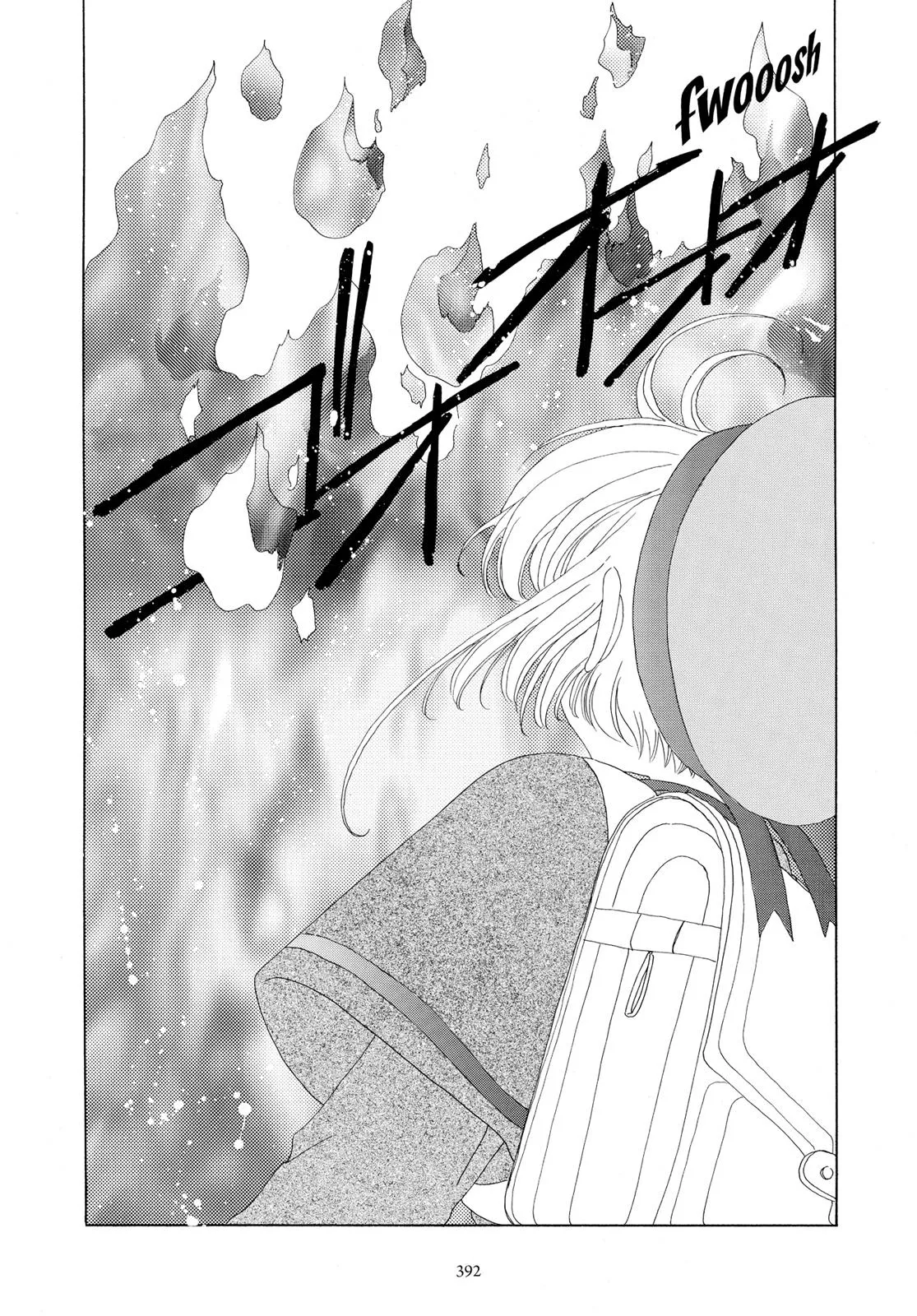 Read Cardcaptor Sakura (en) Manga Online