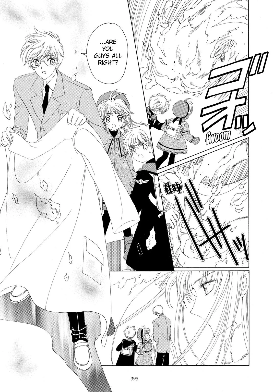 Read Cardcaptor Sakura (en) Manga Online