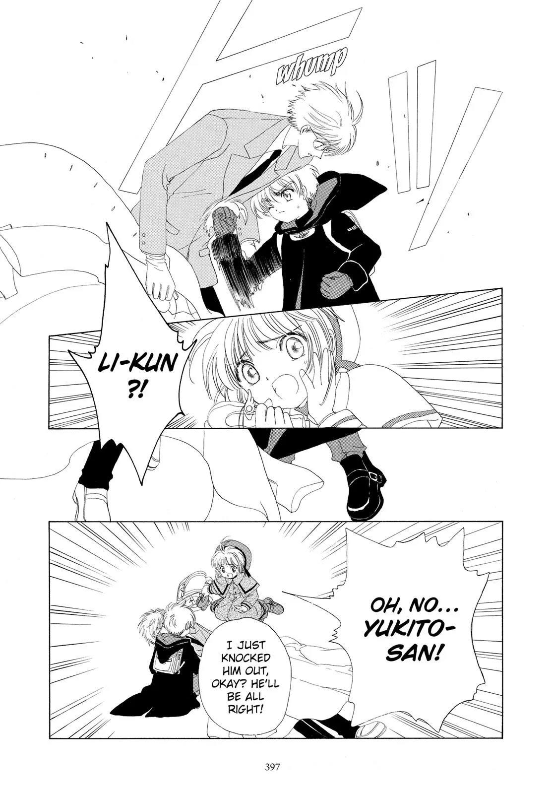 Read Cardcaptor Sakura (en) Manga Online