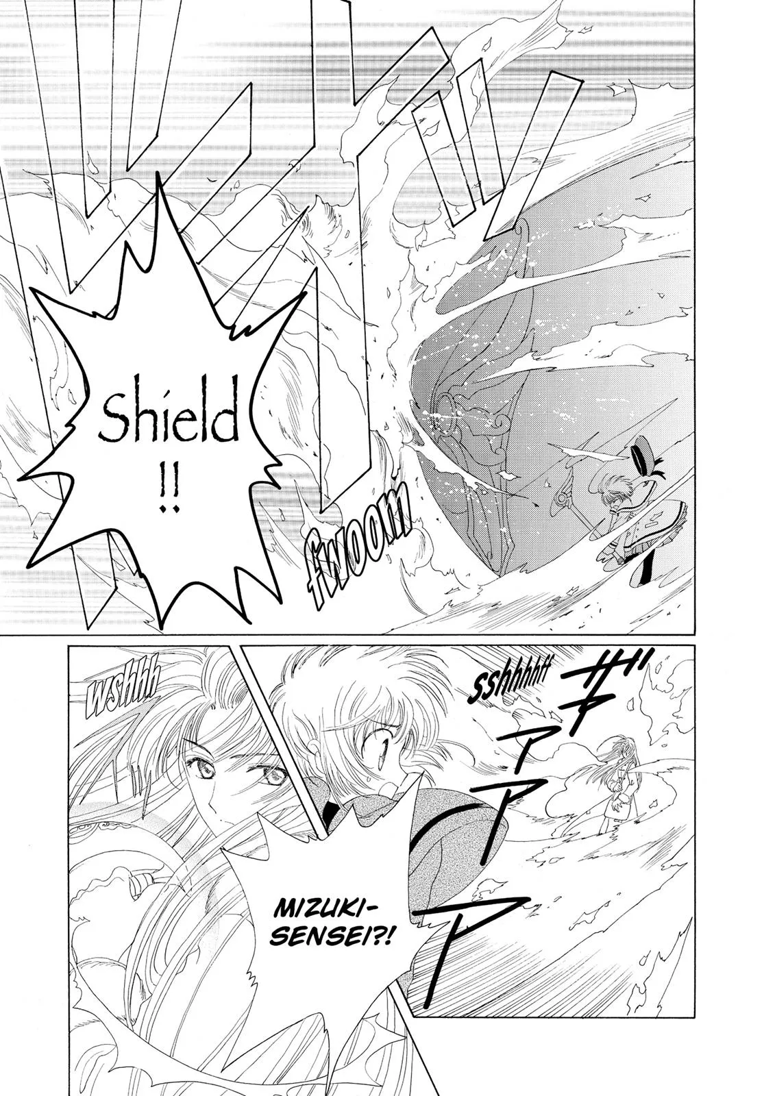 Read Cardcaptor Sakura (en) Manga Online