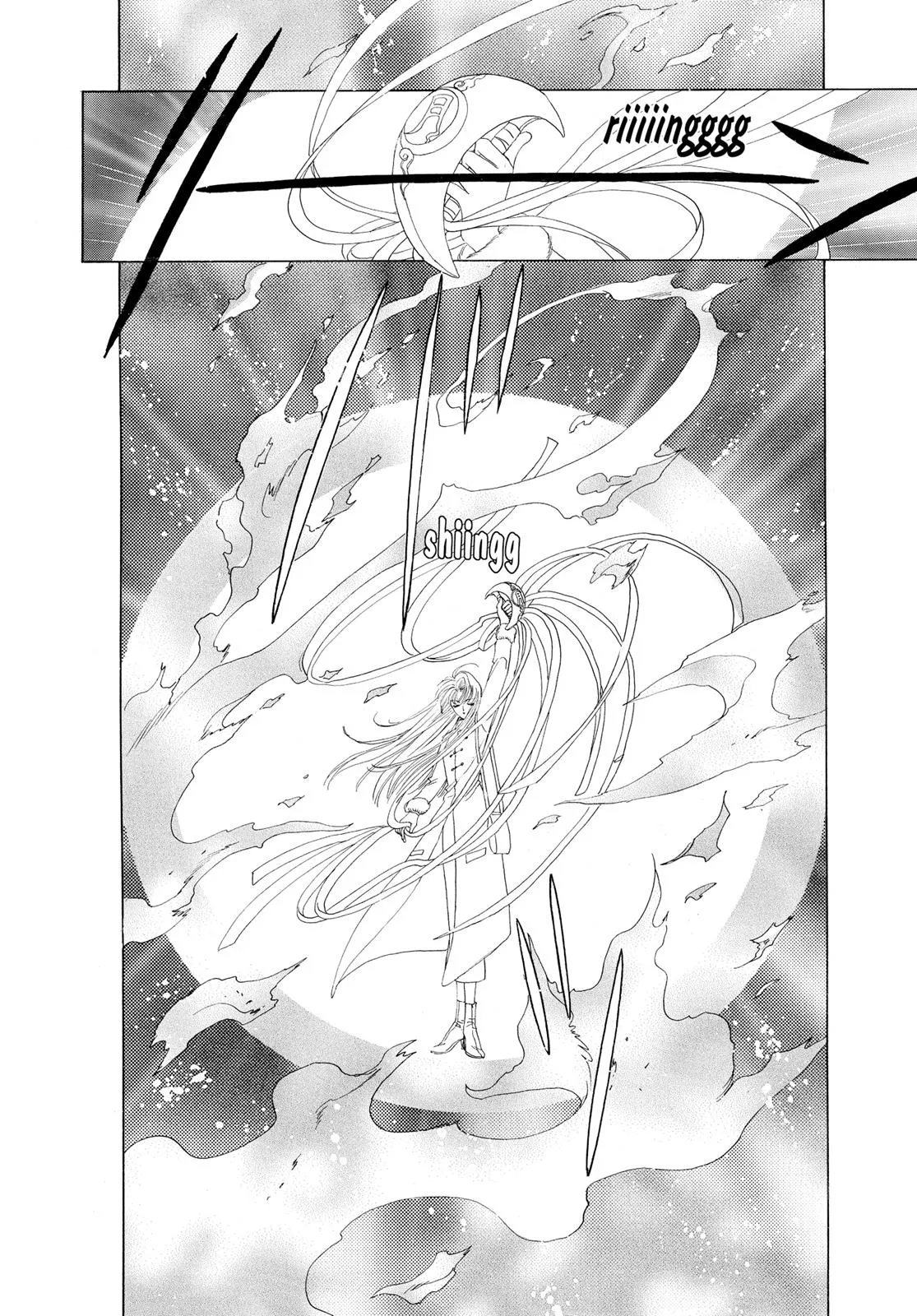 Read Cardcaptor Sakura (en) Manga Online