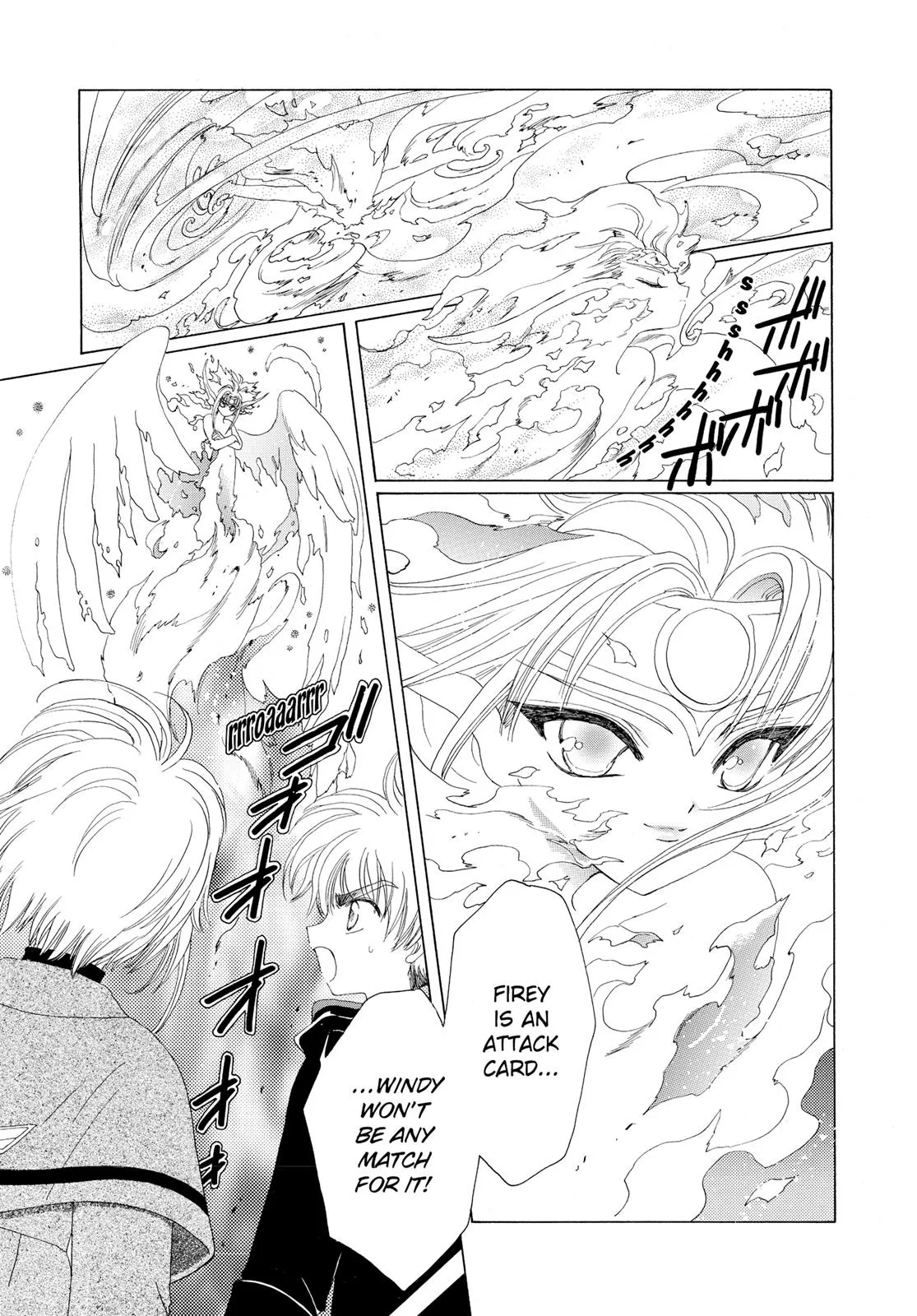 Read Cardcaptor Sakura (en) Manga Online