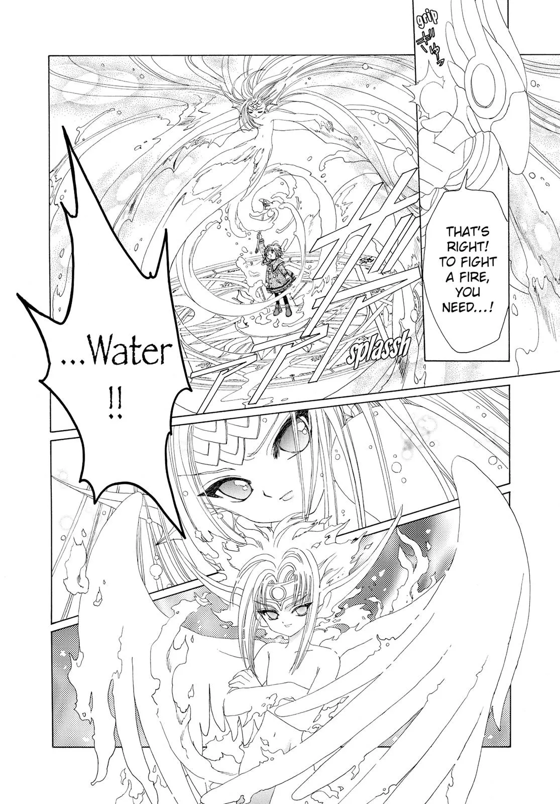 Read Cardcaptor Sakura (en) Manga Online